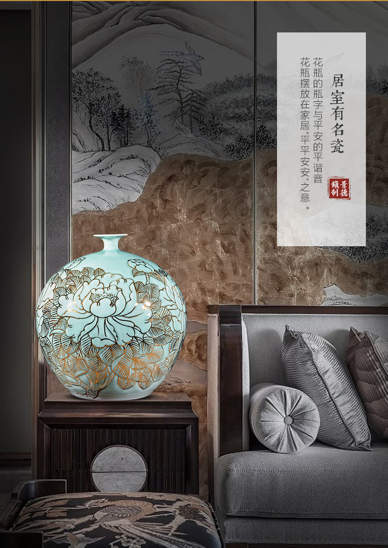 Jingdezhen ceramics hand - made of new Chinese style light see colour vase type pomegranate flower arranging office sitting room key-2 luxury furnishing articles