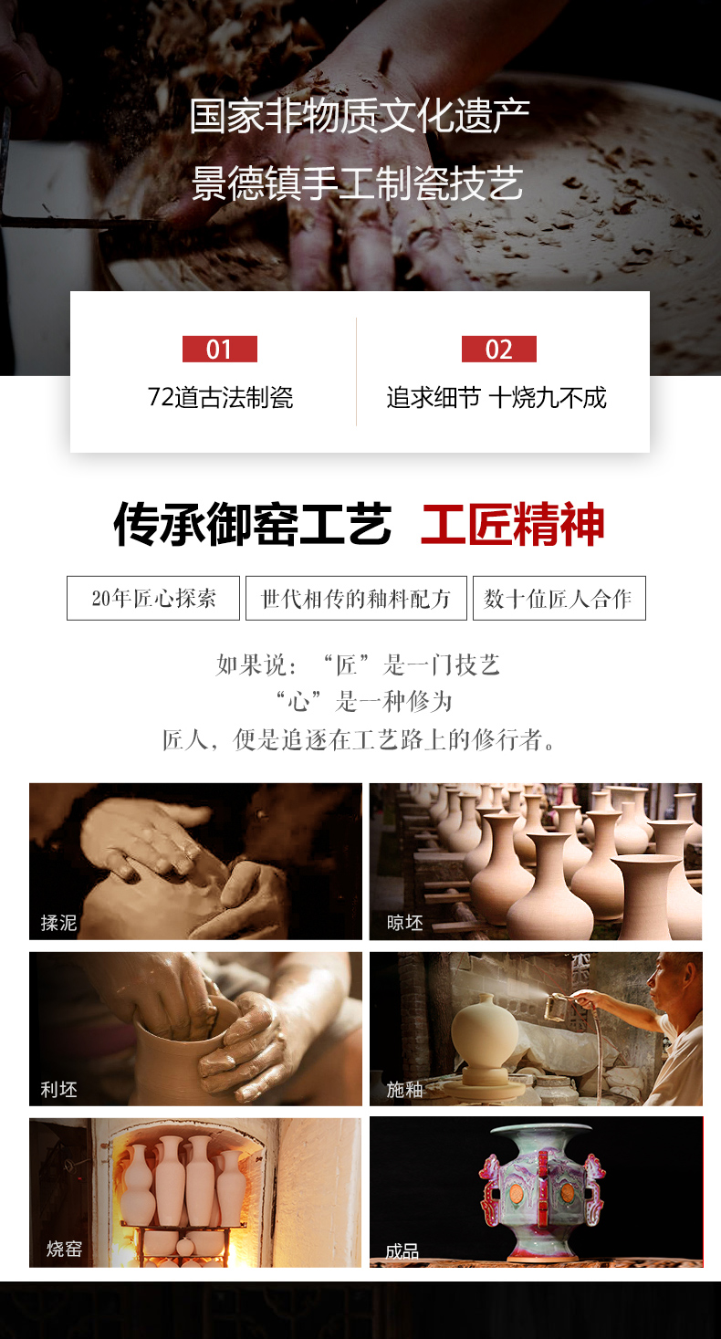 Jingdezhen ceramics vase Chinese style living room home TV ark, gift flower arranging variable jun porcelain office furnishing articles