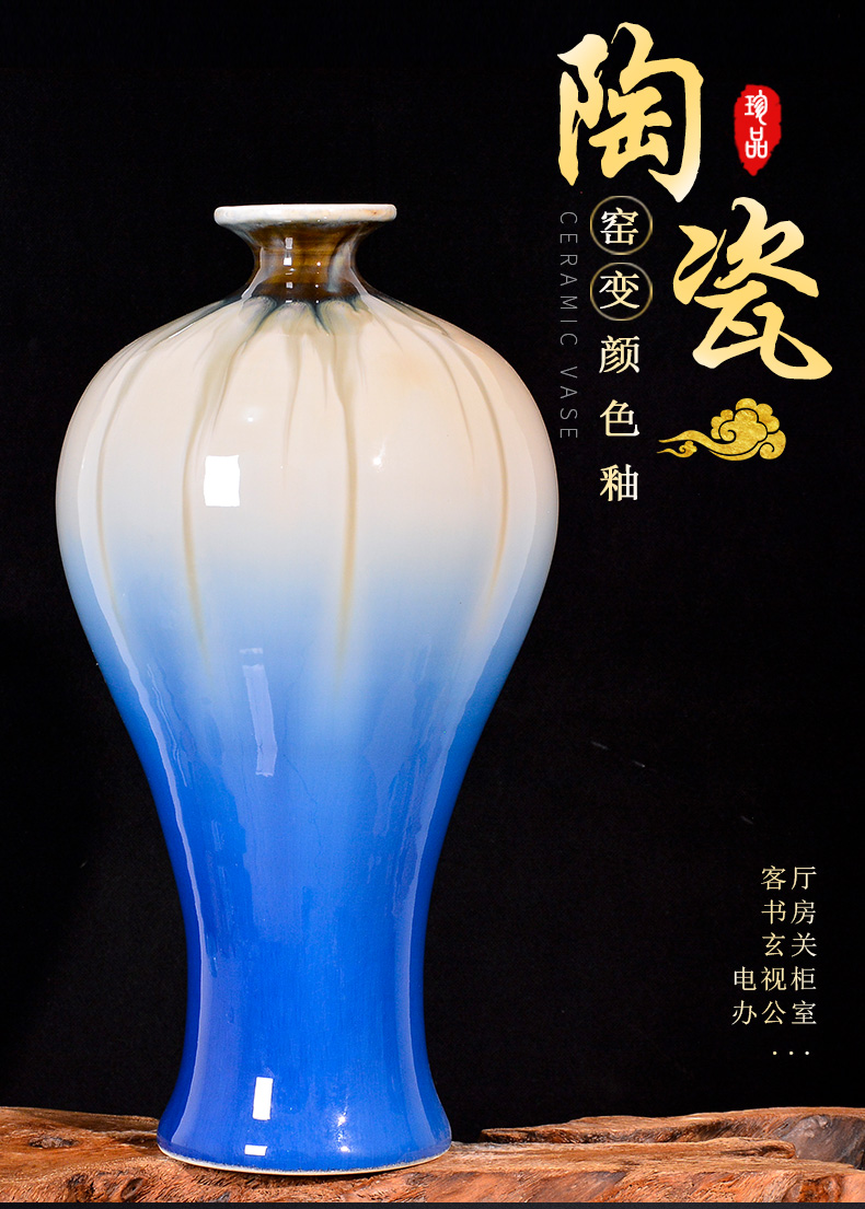 Jingdezhen ceramics up vases, flower arrangement of Chinese style household rich ancient frame sitting room porch TV ark adornment furnishing articles