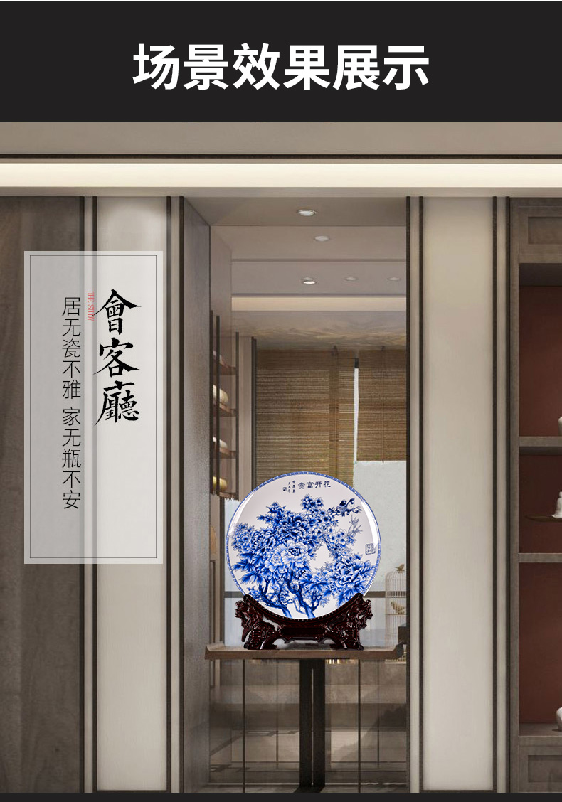 Blue and white porcelain of jingdezhen ceramics decoration plate of the sitting room of TV ark of new Chinese style rich ancient frame wine furnishing articles of handicraft