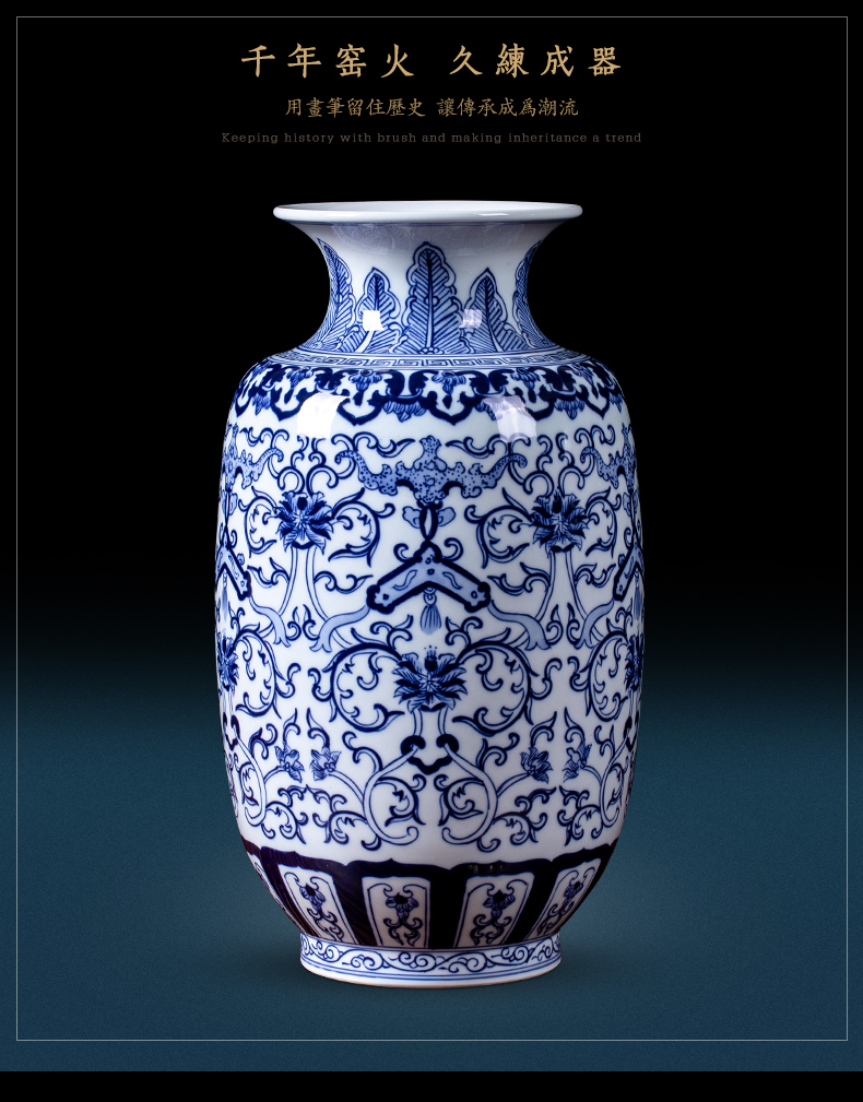 Jingdezhen ceramic blue ferro, flower arranging, the sitting room porch place vase household wine collection gifts crafts