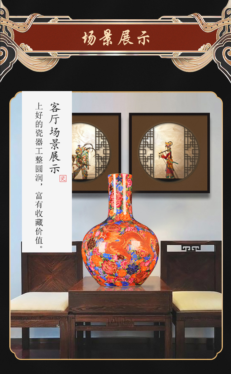 Jingdezhen ceramics archaize longfeng vase furnishing articles the see colour enamel hand - made sitting room rich ancient frame gift collection