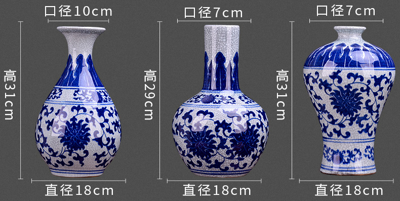 Jingdezhen ceramic vase furnishing articles archaize up with blue and white porcelain flower arrangement sitting room place, a new Chinese style classical decoration