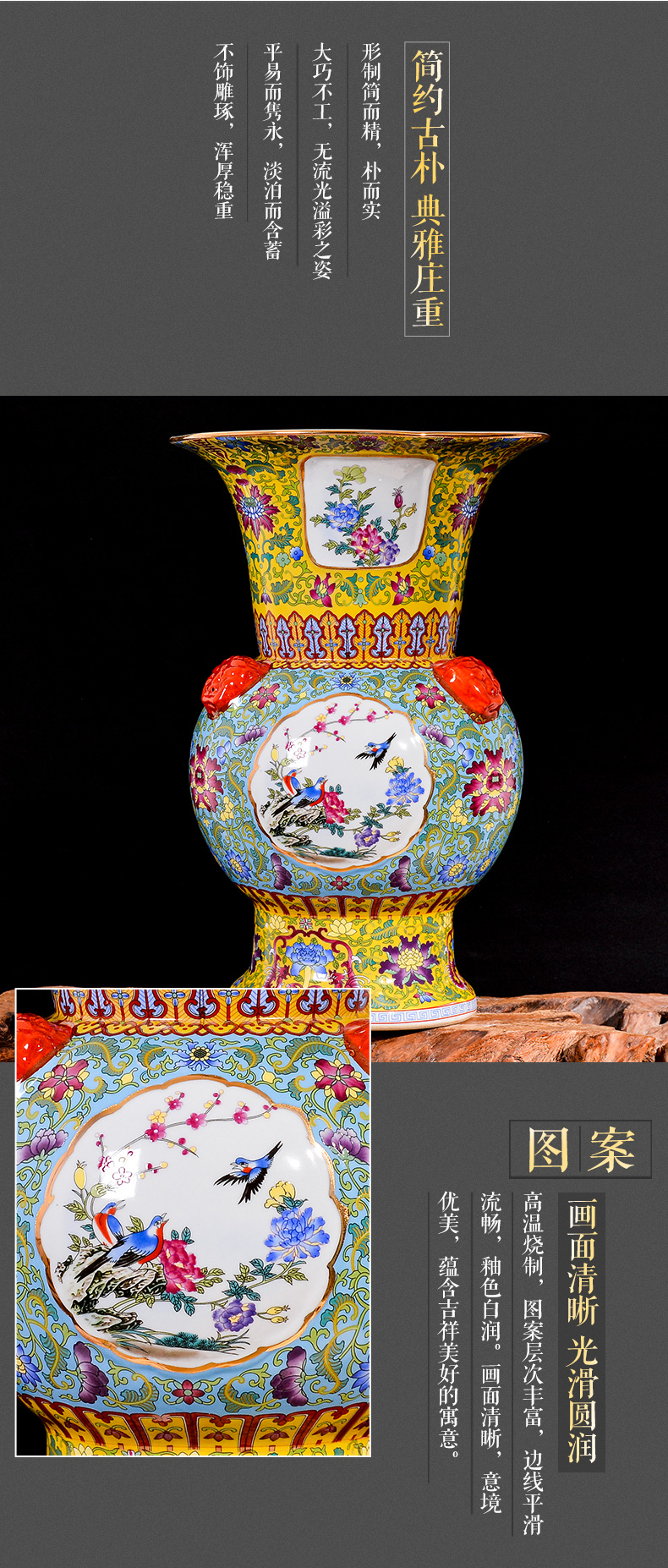 Jingdezhen ceramics big vase archaize colored enamel flower arranging furnishing articles of Chinese style living room porch rich ancient frame ornaments