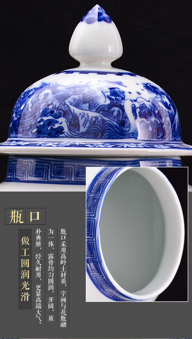 Jingdezhen blue and white dragon ceramics general tank storage tank household caddy fixings adornment handicraft furnishing articles in the living room