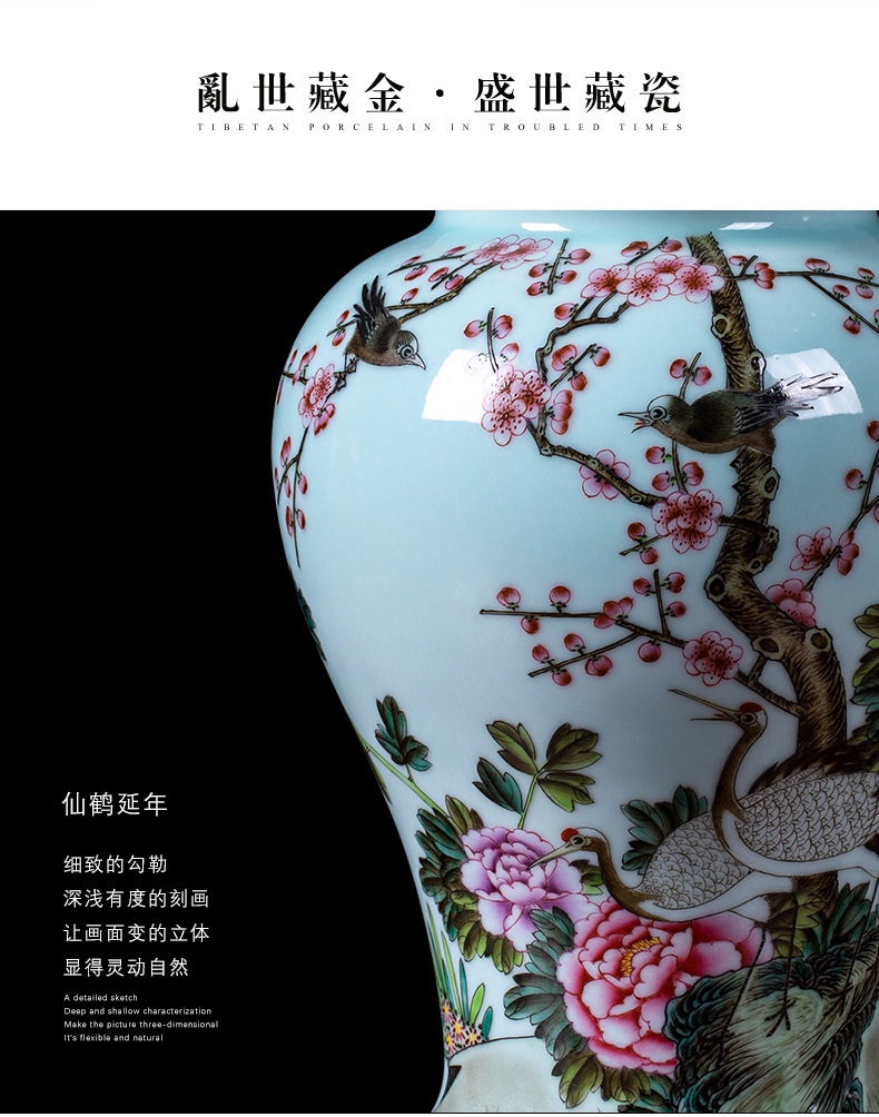 Jingdezhen ceramics archaize general tank enamel storage tank of the sitting room of Chinese style household wine TV ark, adornment