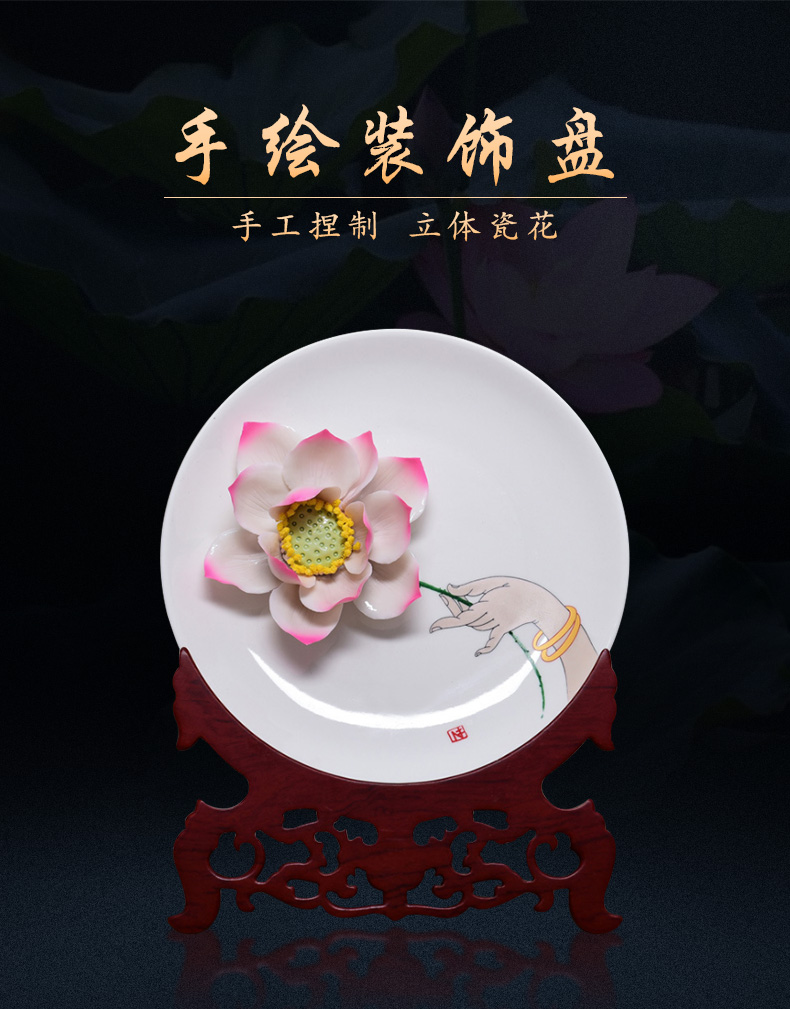 The New Chinese peony hand - made lotus decoration porcelain ceramic business gifts I living room TV cabinet study furnishing articles