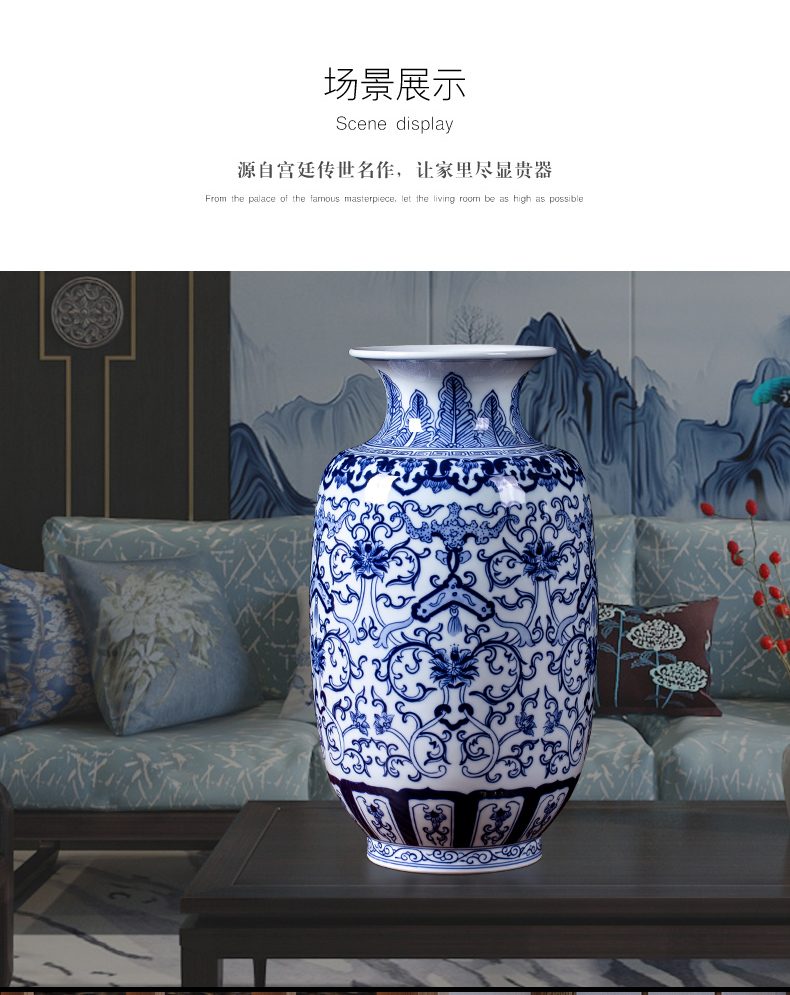 Jingdezhen ceramic blue ferro, flower arranging, the sitting room porch place vase household wine collection gifts crafts