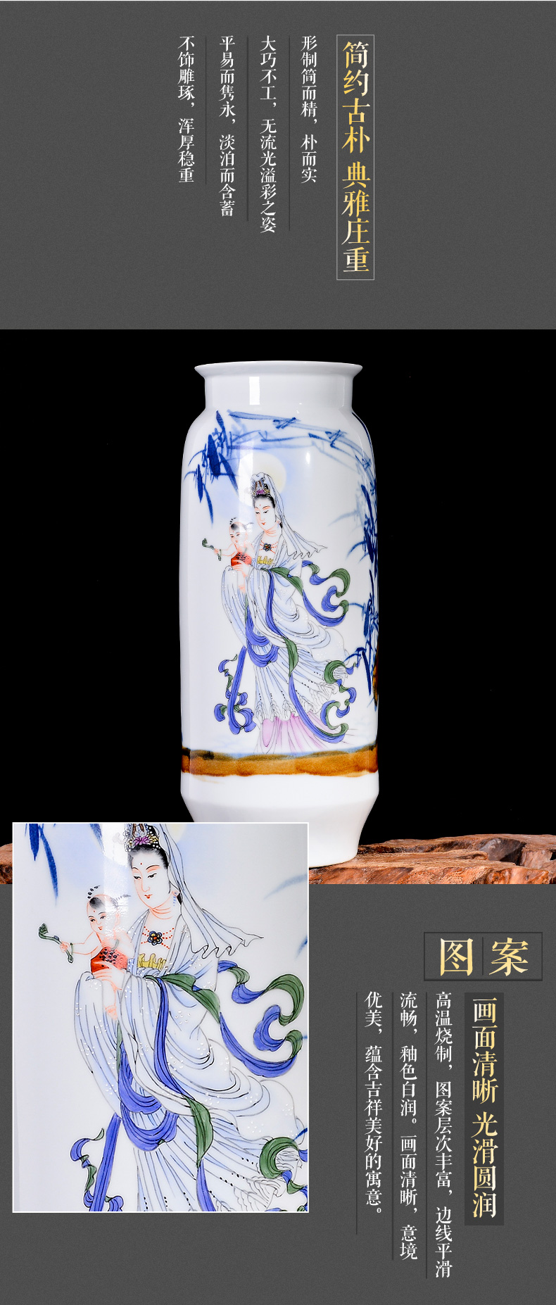 Jingdezhen ceramics hand - made SongZi guanyin flower arranging new Chinese vase sitting room porch TV ark adornment furnishing articles