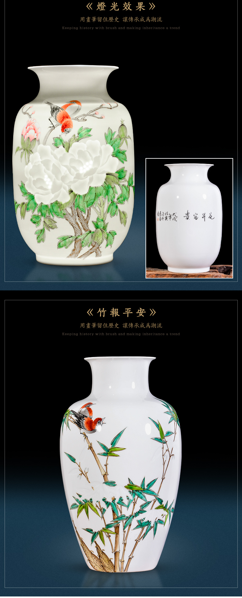 Jingdezhen ceramics master hand - made vases, flower arranging new Chinese style household hall, TV ark, porch decoration furnishing articles