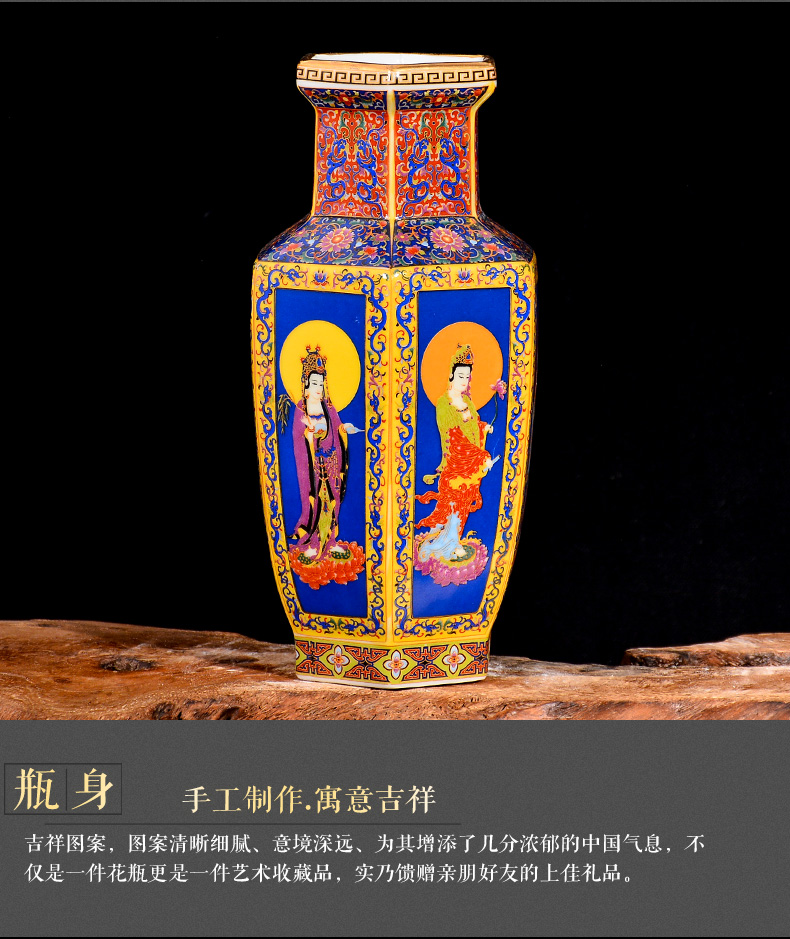 Jingdezhen ceramic vase furnishing articles colored enamel flower arranging Chinese archaize sitting room adornment home furnishing articles TV ark