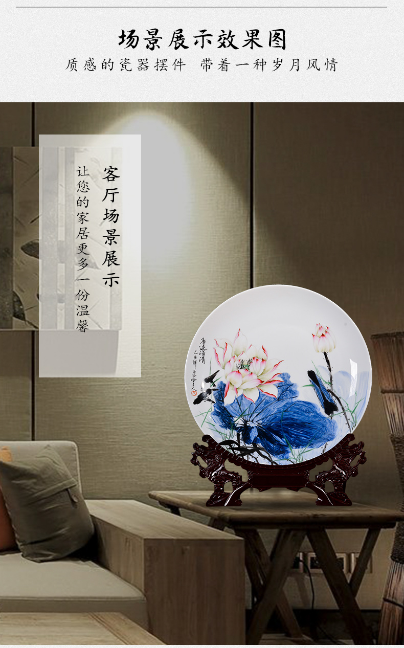 Jingdezhen chinaware lotus hand - made decorative plate of the new Chinese style living room white porcelain sat dish furnishing articles rich ancient frame handicraft