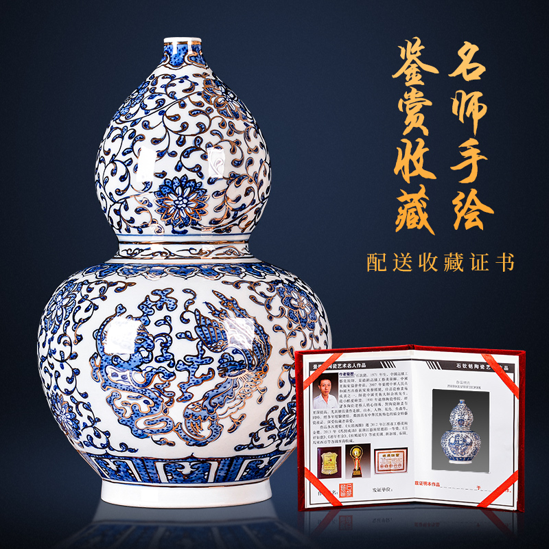 Jingdezhen ceramic hand - made the see colour blue and white porcelain vase branch lotus flower arranging Chinese sitting room adornment is placed a gift