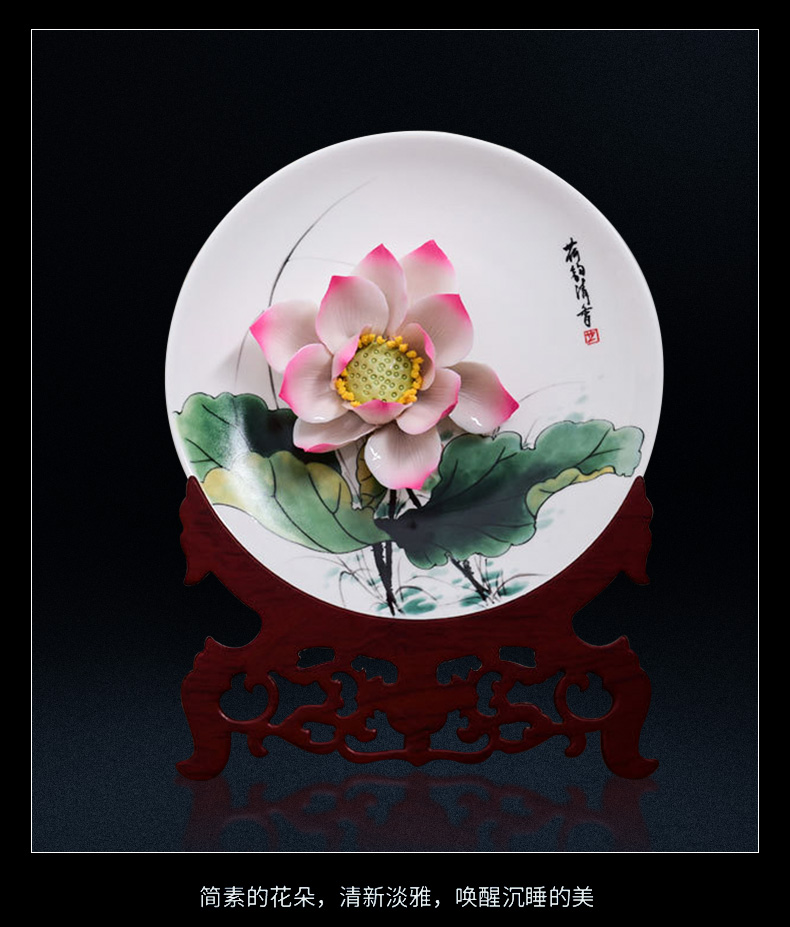 The New Chinese peony hand - made lotus decoration porcelain ceramic business gifts I living room TV cabinet study furnishing articles
