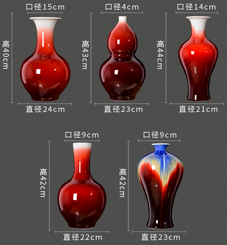 Jingdezhen ceramics up with ruby red flower arranging Chinese style living room TV cabinet ceramic vase porch decoration furnishing articles
