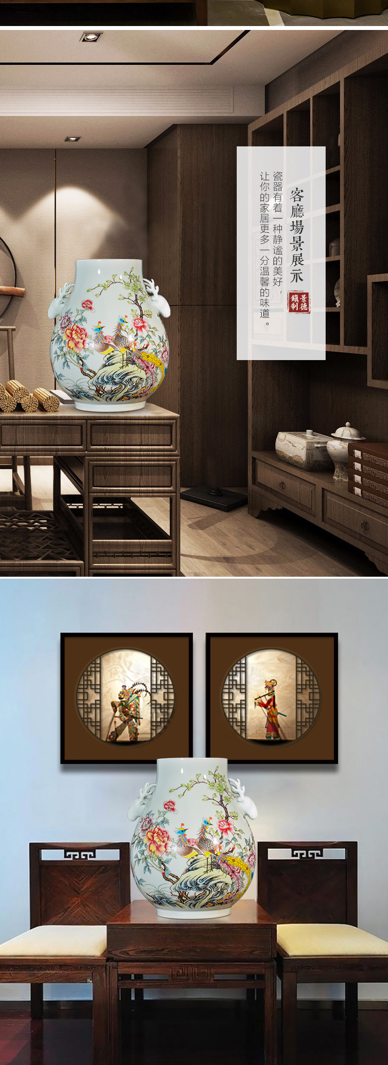 Jingdezhen ceramics powder enamel vase flower arranging furnishing articles of Chinese style household TV ark, porch decoration sitting room