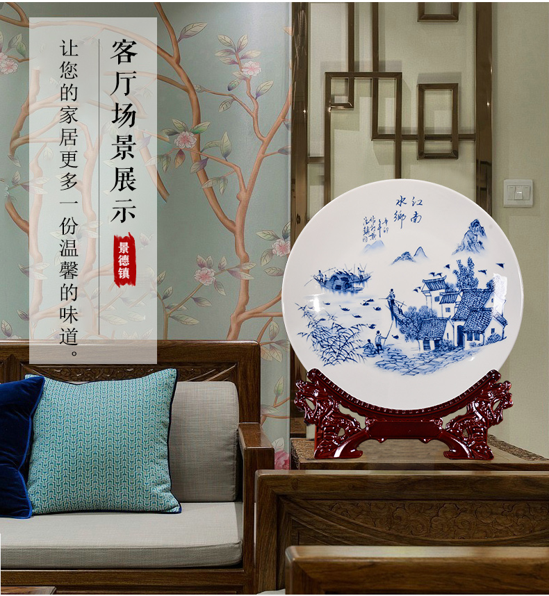 The Custom of new Chinese porcelain jingdezhen ceramic decoration plate sit plate of the sitting room porch rich ancient frame wine gift furnishing articles