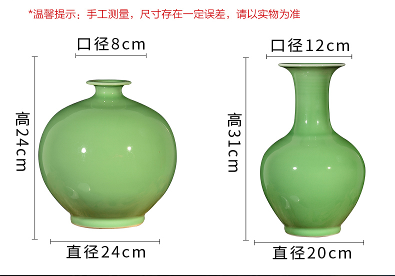 Jingdezhen ceramics antique green glaze ears vases, flower arranging Chinese style classical home sitting room adornment is placed