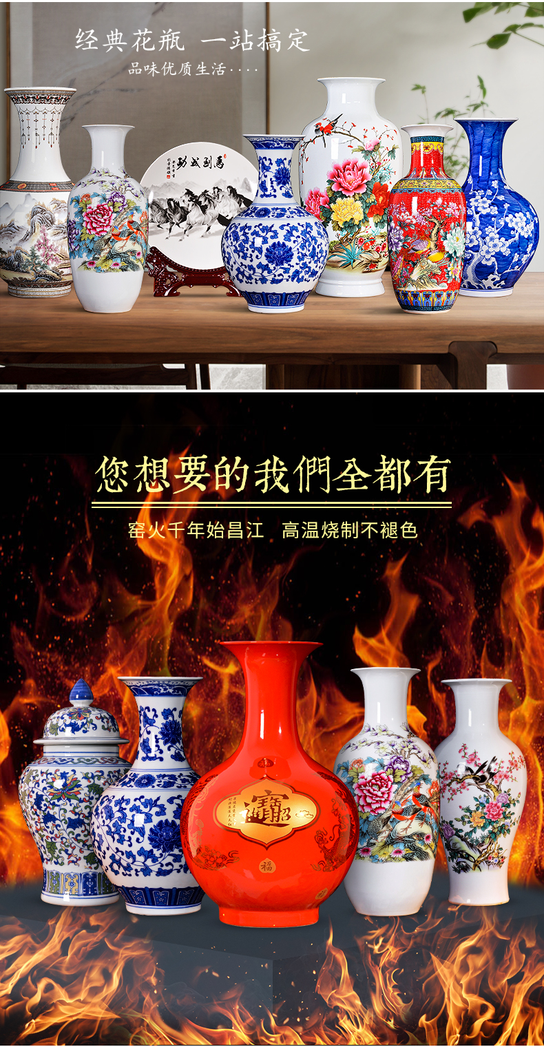 Jingdezhen ceramics vase rich ancient frame small place, Chinese style household adornment sitting room ark, ikebana arts and crafts