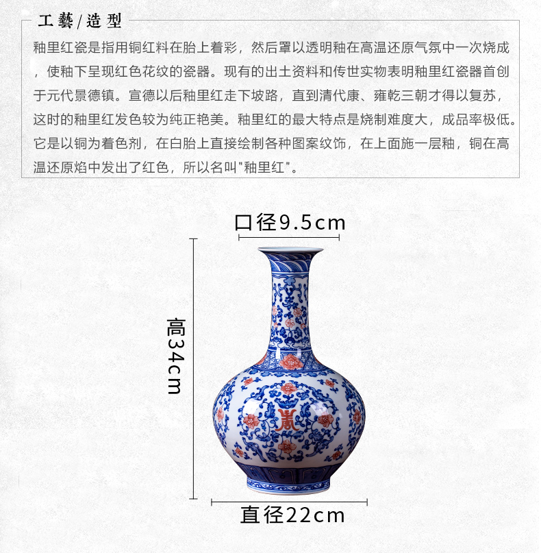 Jingdezhen ceramics archaize youligong of blue and white porcelain vase flower arrangement home sitting room TV ark adornment furnishing articles