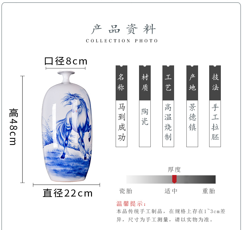 The Master of jingdezhen blue and white success hand - made ceramic vases, new Chinese style to decorate the living room a study place with a gift