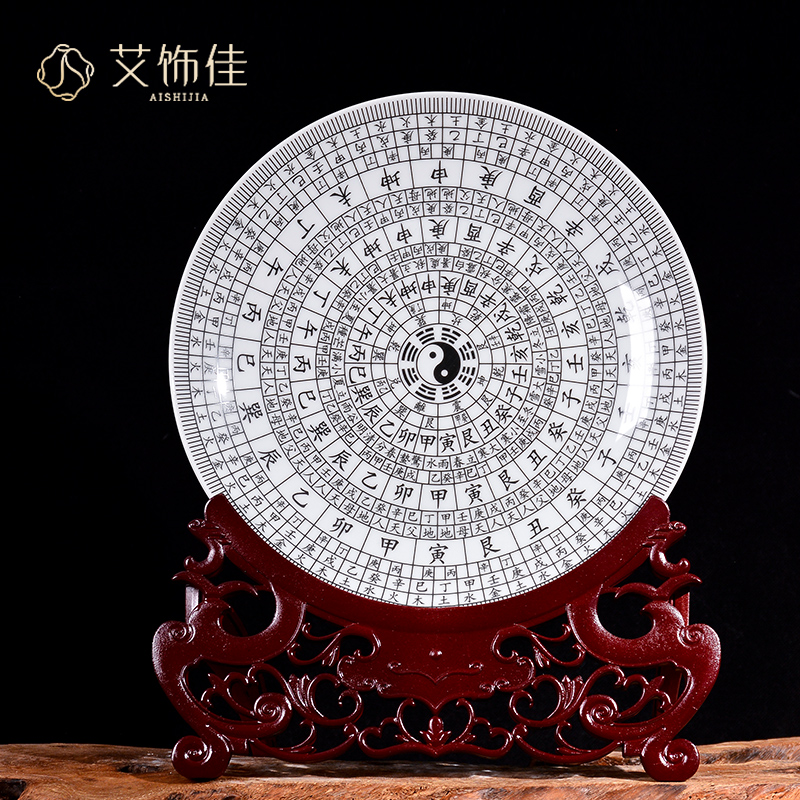 Eight diagrams of jingdezhen ceramics porcelain sitting room porch decoration plate sit plate decoration of Chinese style household furnishing articles
