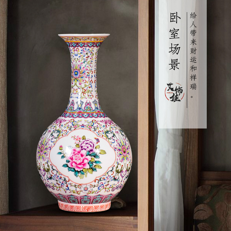 Jingdezhen ceramics powder enamel thin foetus vase dry flower arranging rich ancient frame sitting room adornment of Chinese style household furnishing articles