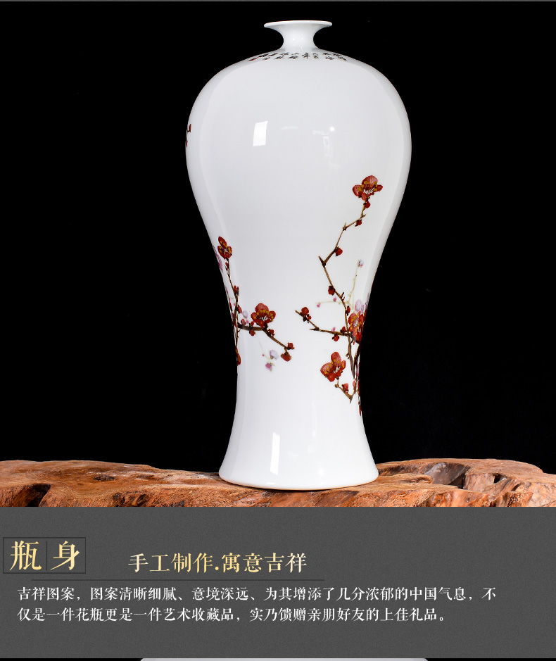 Jingdezhen ceramic MeiKaiWuFu hand - made vases furnishing articles flower arranging Chinese style household, sitting room porch decoration bedroom