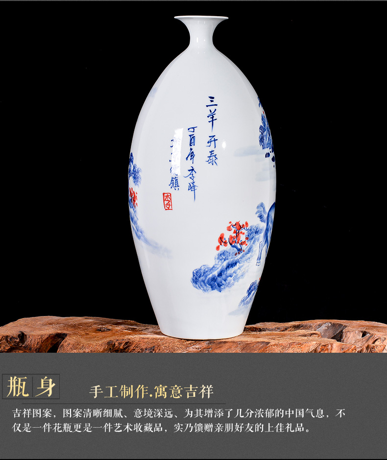 Jingdezhen blue and white ceramics hand - made three Yang kaitai household of Chinese style rich ancient frame, the sitting room TV cabinet decorative furnishing articles