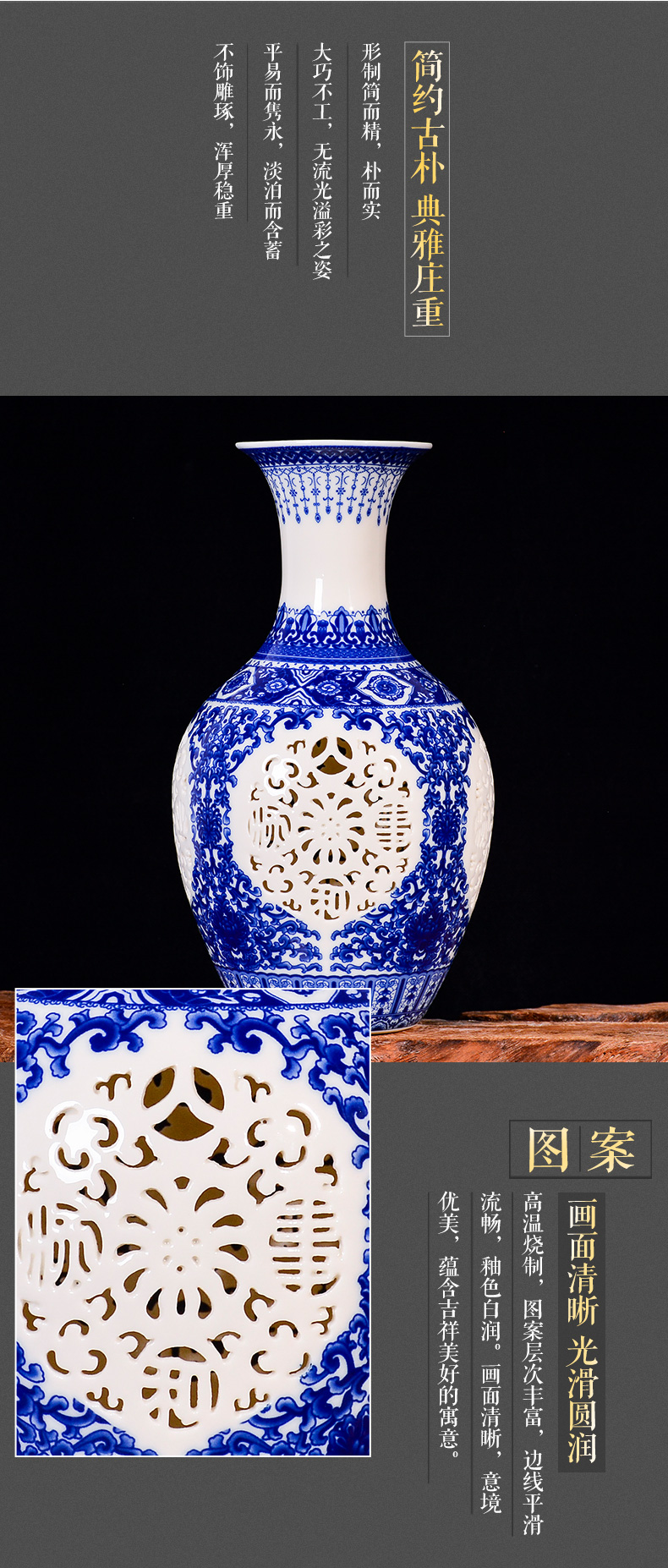 Blue and white porcelain of jingdezhen ceramics hollow - out vases, flower arranging new Chinese style living room porch TV ark adornment furnishing articles