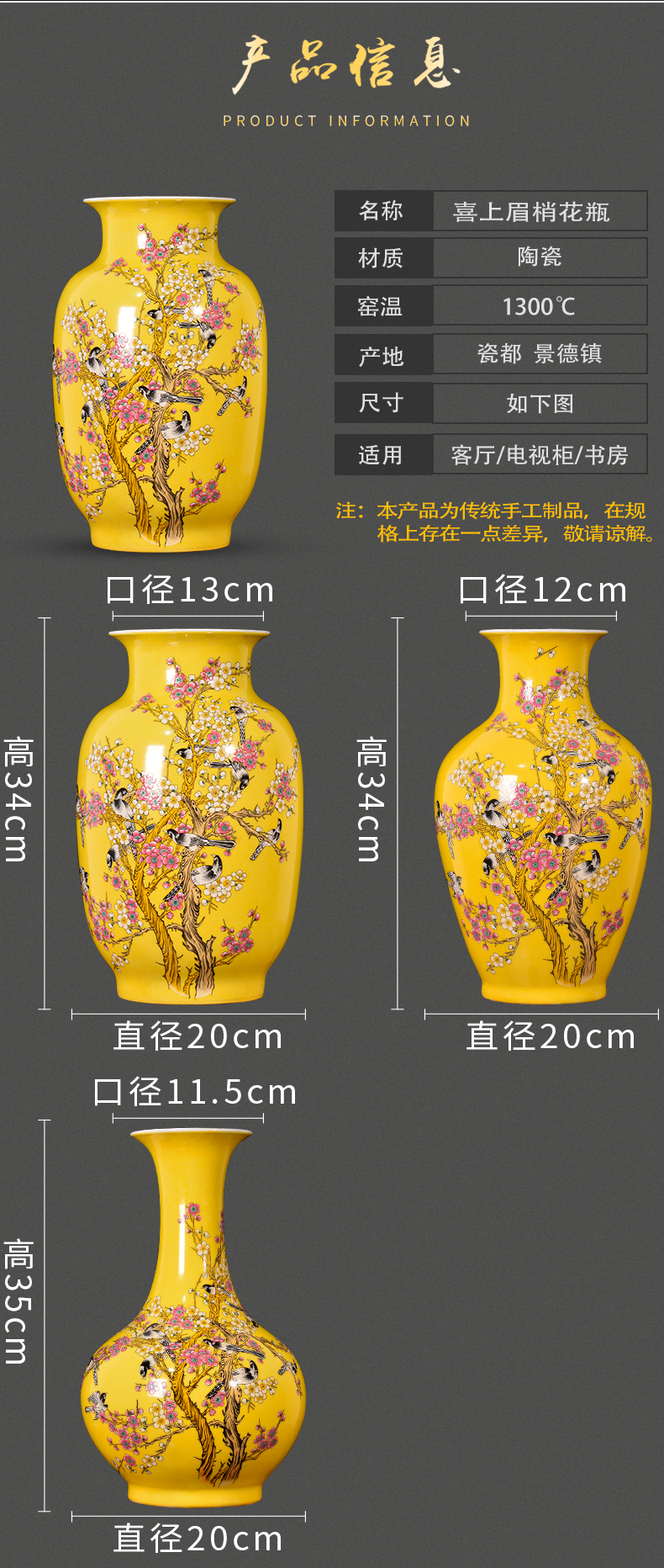 Jingdezhen ceramics beaming sitting room home decoration antique vases, flower arrangement of new Chinese style wedding furnishing articles