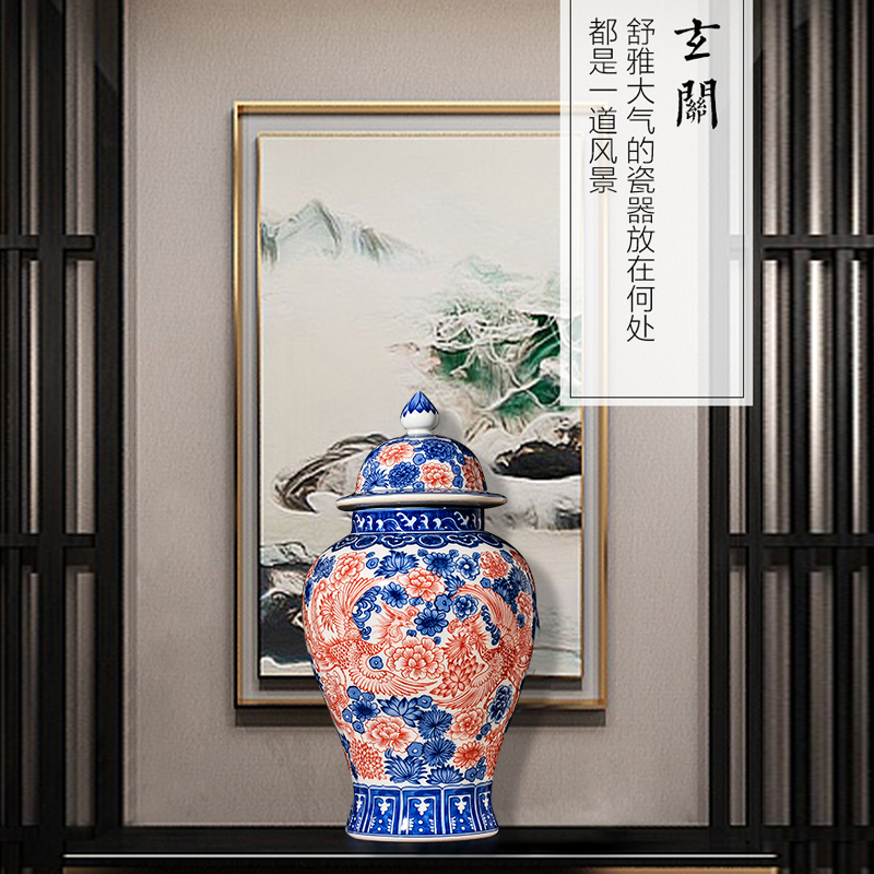 Antique porcelain of jingdezhen ceramics youligong general tank storage tank to decorate the sitting room porch place TV ark