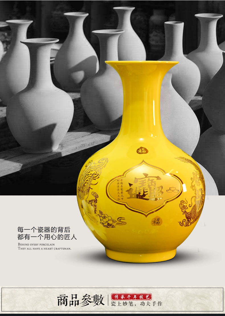 Jingdezhen ceramic yellow feng shui, a thriving business vase large flower arranging dried flowers sitting room porch place TV ark