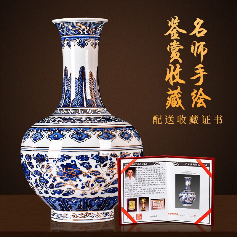 Jingdezhen blue and white ceramics hand - made bound lotus flower see colour flower vase sitting room study ancient frame furnishing articles with a gift