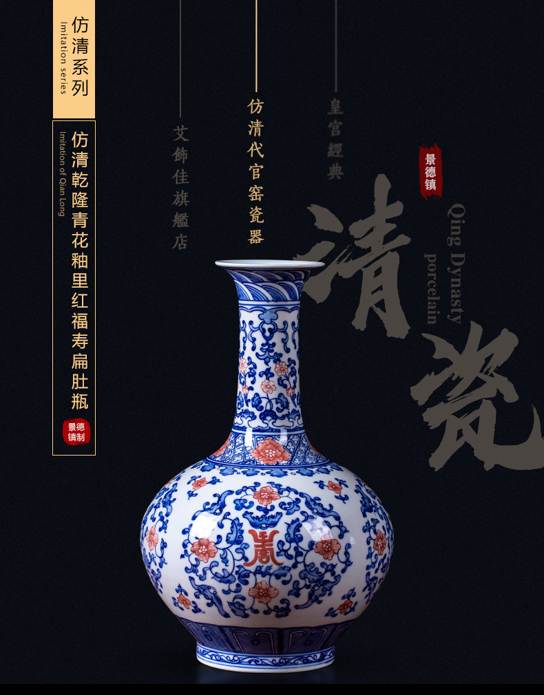 Jingdezhen ceramics archaize youligong of blue and white porcelain vase flower arrangement home sitting room TV ark adornment furnishing articles