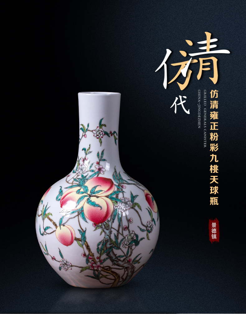 Jingdezhen ceramics, vases, flower arranging archaize sitting room of Chinese style living room home rich ancient frame adornment restoring ancient ways furnishing articles