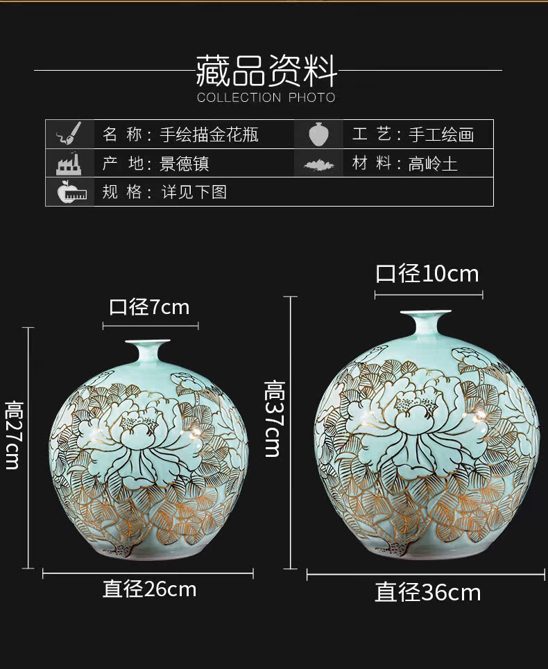 Jingdezhen ceramics hand - made of new Chinese style light see colour vase type pomegranate flower arranging office sitting room key-2 luxury furnishing articles