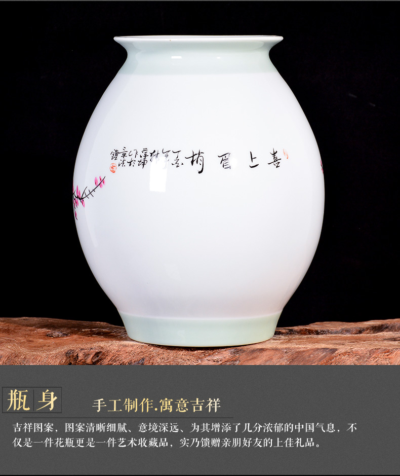 Jingdezhen ceramic vases, flower arrangement sitting room porch decoration of Chinese style household TV ark, China to get I