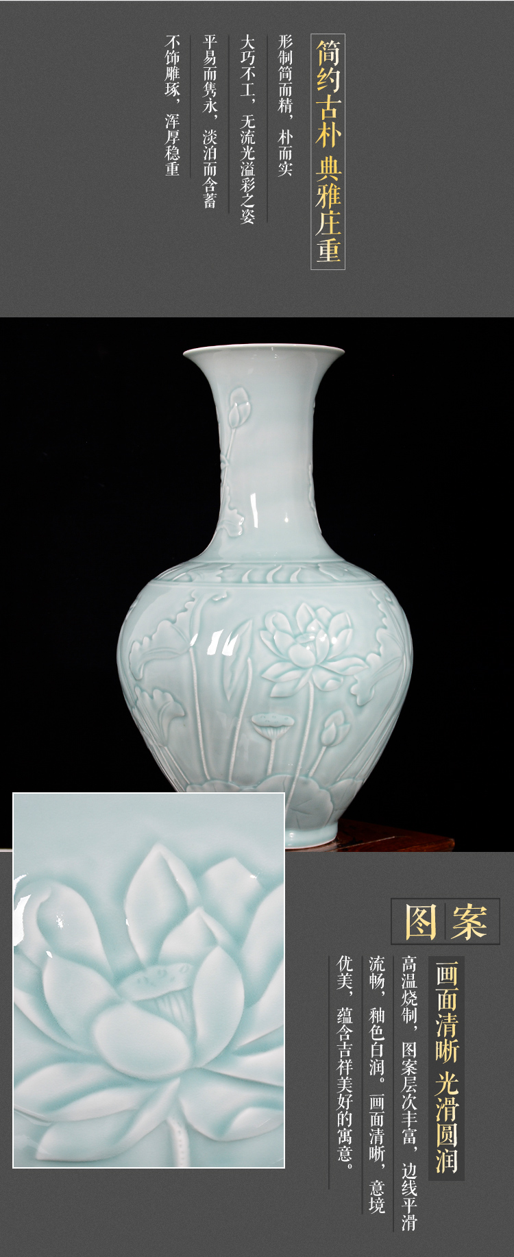 Jingdezhen ceramics shadow blue vase carved sitting room of Chinese style household flower arranging dried flower adornment TV ark, furnishing articles