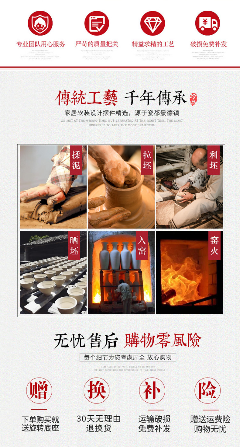 Jingdezhen ceramic up crackle vases, flower arrangement of Chinese style living room porch TV ark, home furnishing articles