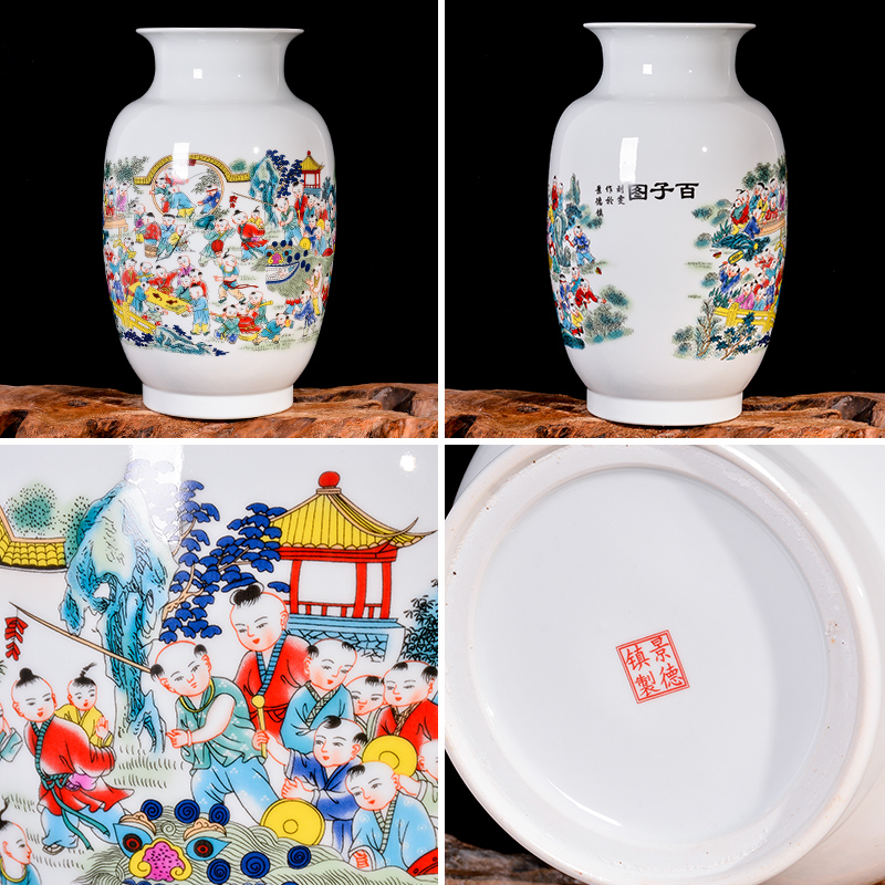 Jingdezhen ceramics, vases, flower arrangement of Chinese style household furnishing articles, the sitting room porch ark decoration large TV ark
