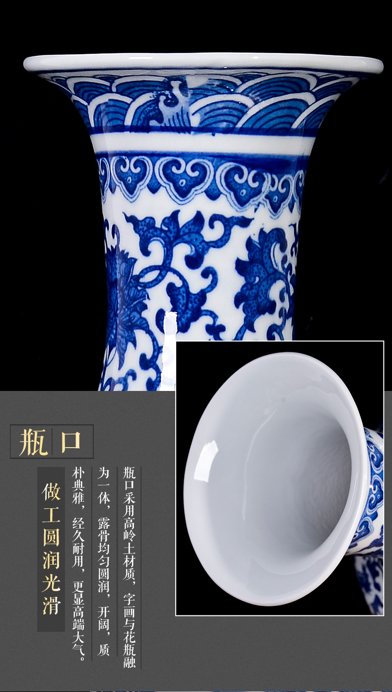 Blue and white porcelain vases, flower arranging furnishing articles of jingdezhen ceramics Chinese style household flower arrangement sitting room decorates porch crafts