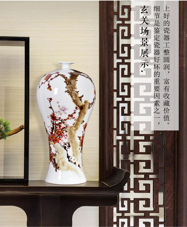 Jingdezhen ceramic MeiKaiWuFu hand - made vases furnishing articles flower arranging Chinese style household, sitting room porch decoration bedroom