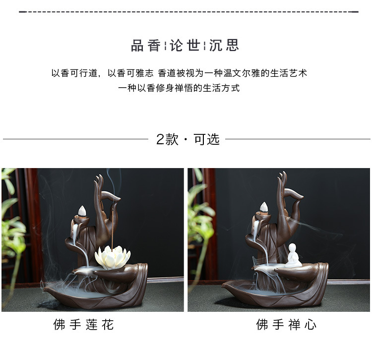Violet arenaceous back censer zen bergamot ta household indoor antique aromatherapy furnace large head of creative furnishing articles