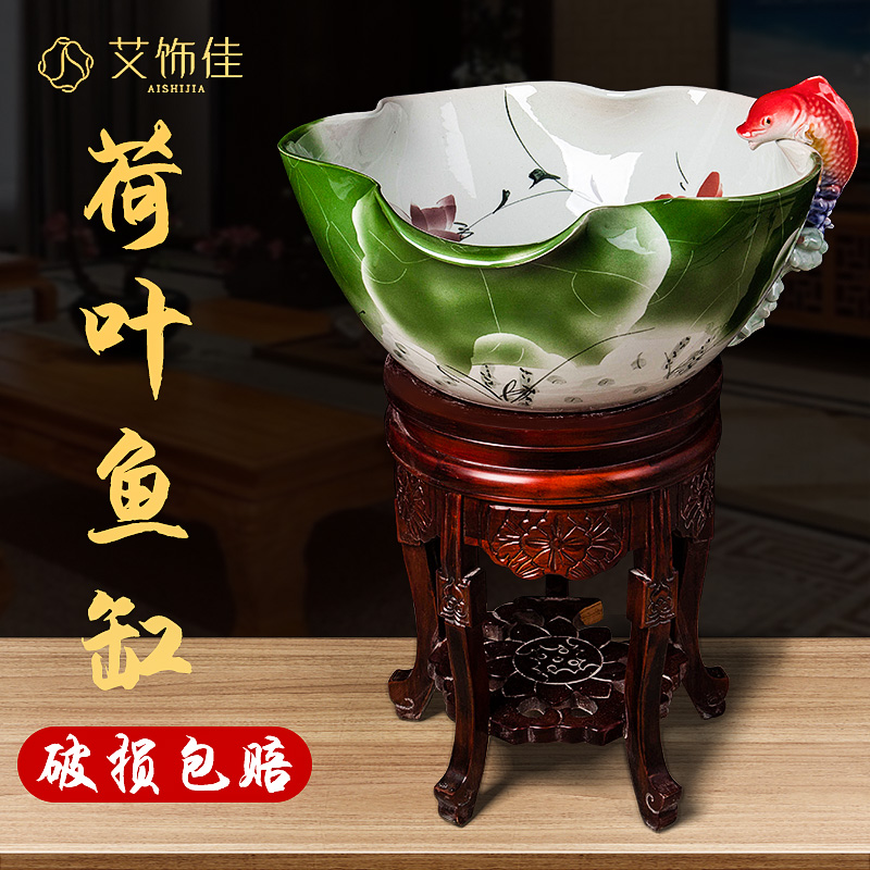 Jingdezhen ceramic aquarium household goldfish bowl sitting room balcony office furnishing articles courtyard water vats fish bowl