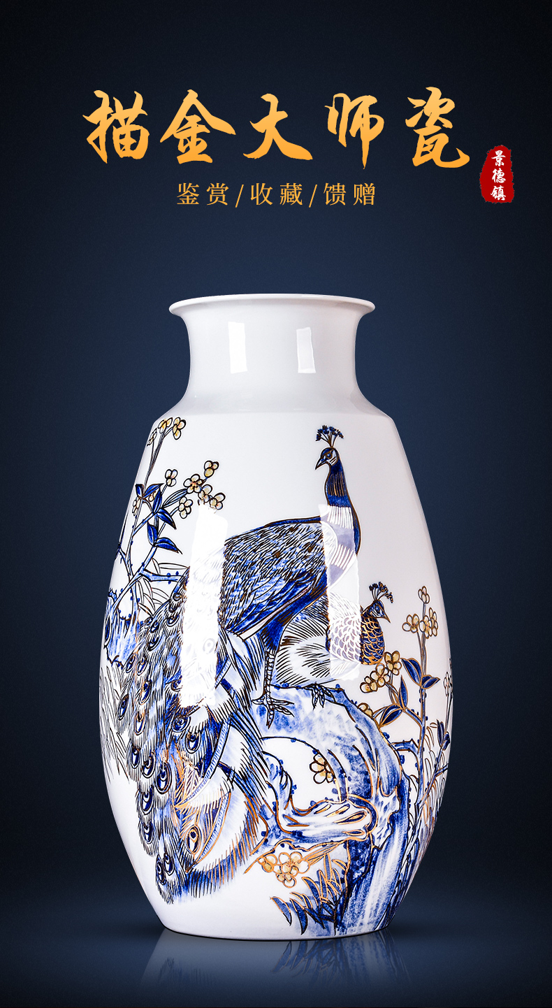 Jingdezhen ceramic figure the see colour blue peacock vase flower arranging the sitting room TV ark type rich ancient frame decorative furnishing articles