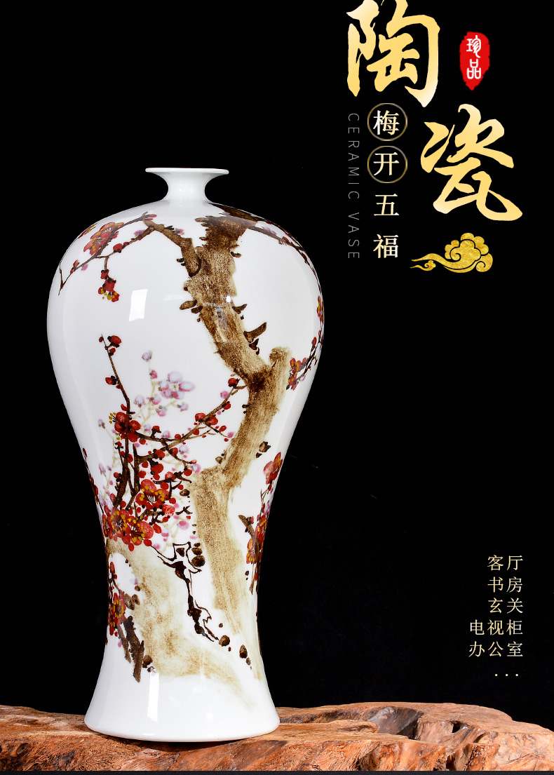 Jingdezhen ceramic MeiKaiWuFu hand - made vases furnishing articles flower arranging Chinese style household, sitting room porch decoration bedroom