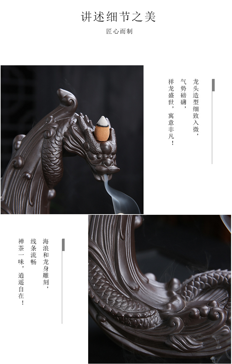 Dragon enlightenment backflow censer ceramic ta smoked incense buner furnishing articles new household indoor household zen arts and crafts