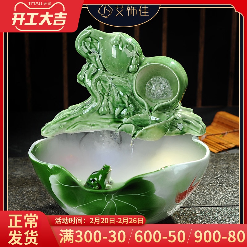 Ceramic water fountain furnishing articles feng shui wheel desktop decoration miniascape humidifying household cycle aquarium fish bowl
