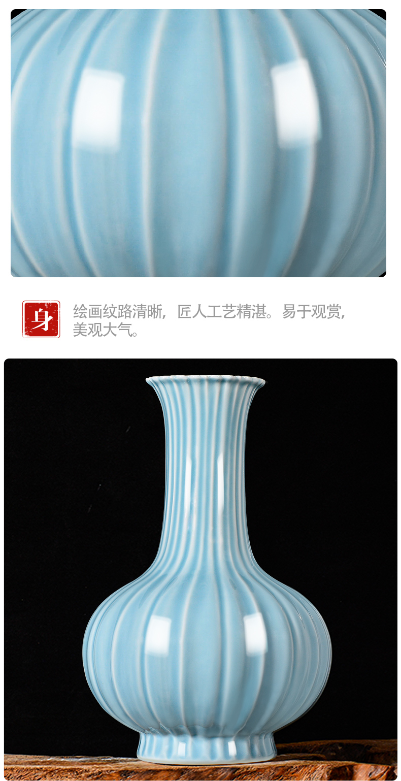 Shadow blue glaze porcelain of jingdezhen ceramics living room TV ark of new Chinese style household furnishing articles rich ancient frame decorative arts and crafts